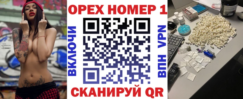КОКАИН 98% Старая Русса