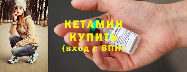 марихуана Горнозаводск