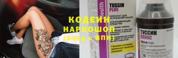 гидра Вязники