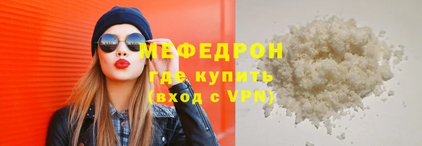 гашик Вяземский